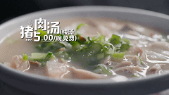  海鲜面|能忍住算我输！