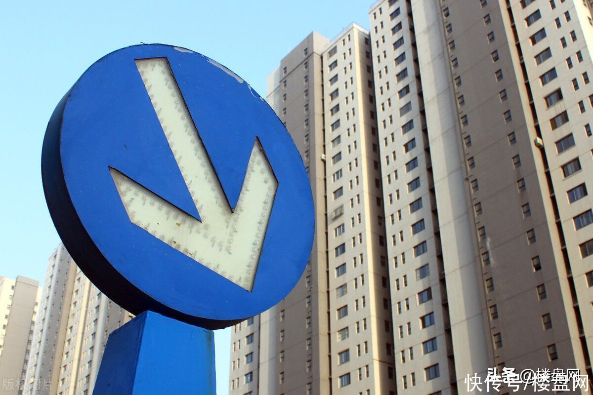 中国房地产|行情逆转，楼市再也看不到抢房盛况，原因有三