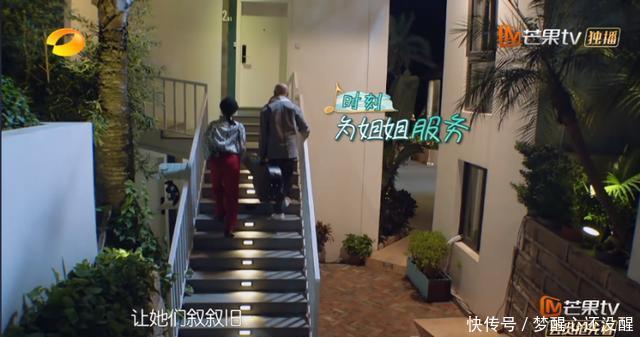  姐姐|打工人爆火后，姐姐们又互撕了？