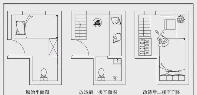 改造|5㎡神户型,床都放不下,却花10万用10年来改造,网友:人傻钱多