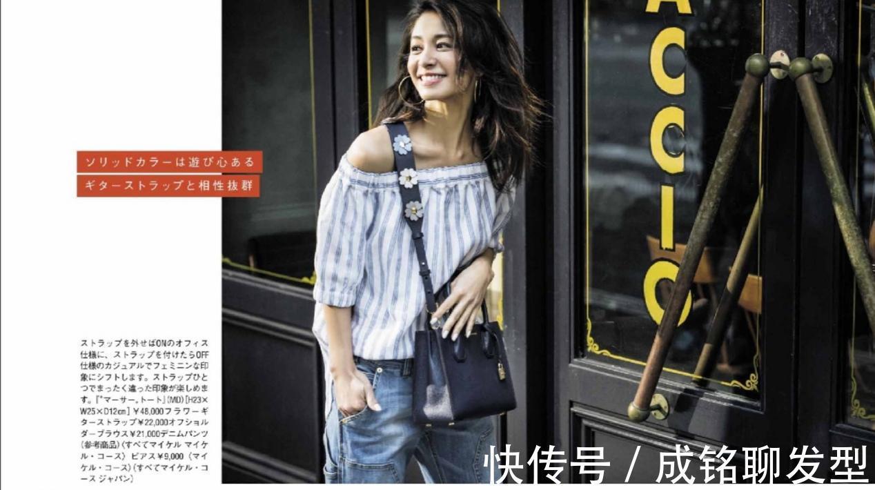 颜色|日杂模特的穿衣心得，越简单越高级，四五十岁中年女性可以照搬