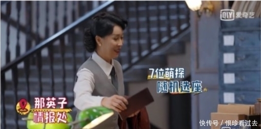 潜伏|《萌探》黄子韬、杨紫都被孙红雷套路,他才是隐藏“高手玩家”!