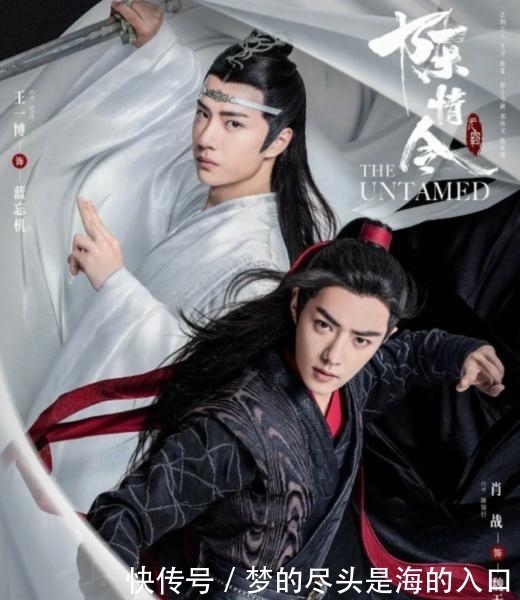 工作人员 热搜越来越迷惑!CP粉装业内皮下害王一博被骂,谁最委屈?