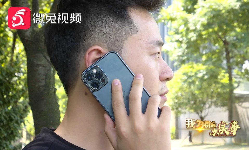 轰炸|几分钟收三百多条短信，只因挂了一通电话？运营商回应解决办法