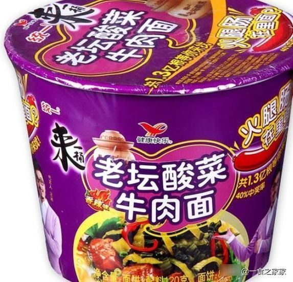 国产|网评最好吃的5种国产泡面,网友每次吃完桶都要舔干净