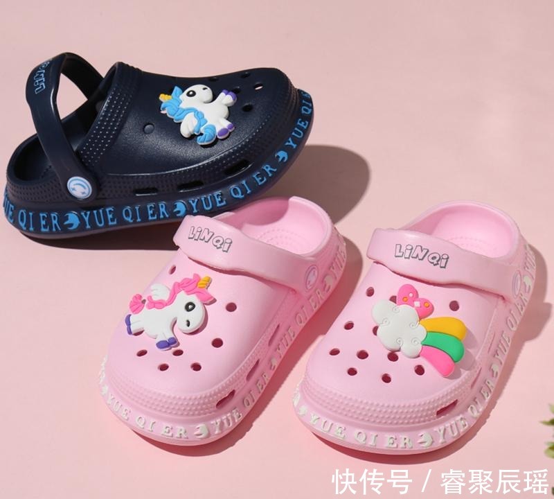 多种款型|女人就别老给孩子穿休闲鞋了，看我媳妇带回来的拖鞋，舒适更透气