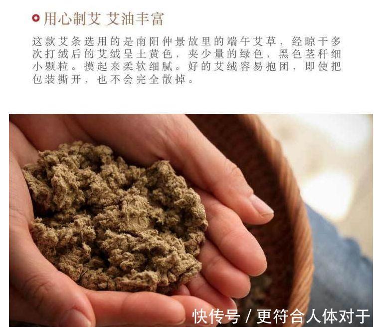  冬至|冬至前4天做这几件事，散掉身体1年的寒气