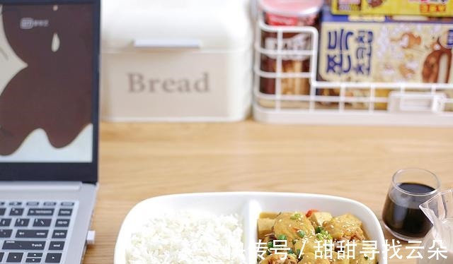 豆腐和鸡翅的奇妙搭配,味道香得不得了,好吃又下饭,你们也试试!