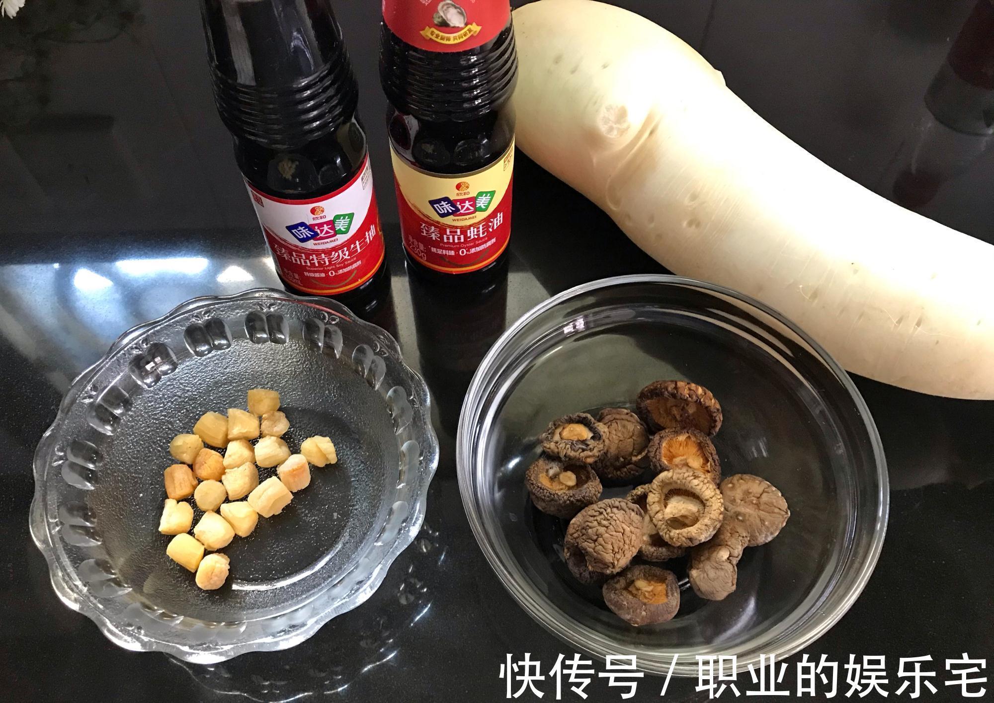 寒露过后，此种根菜要多吃，教你特色做法，鲜香入味，比肉好吃