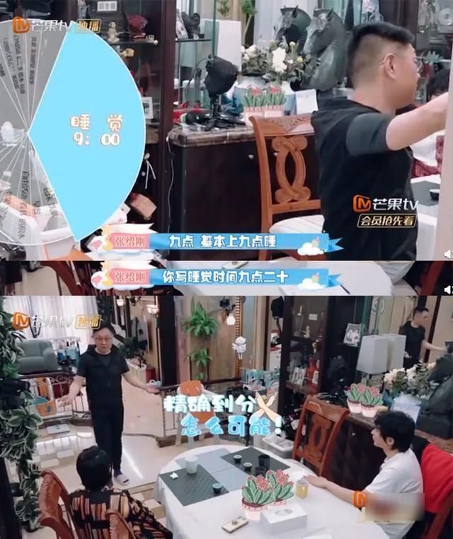 睡眠质量|宝宝晚上几点睡最好?抓住这个信号,帮娃改变睡眠习惯