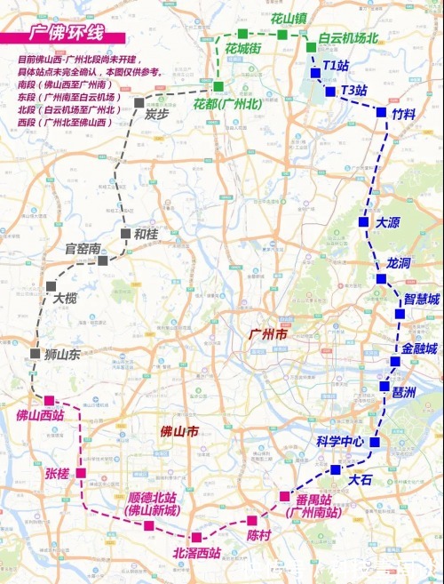 轨道|三轨道交汇!张槎超8万方压箱底靓地8月开拍