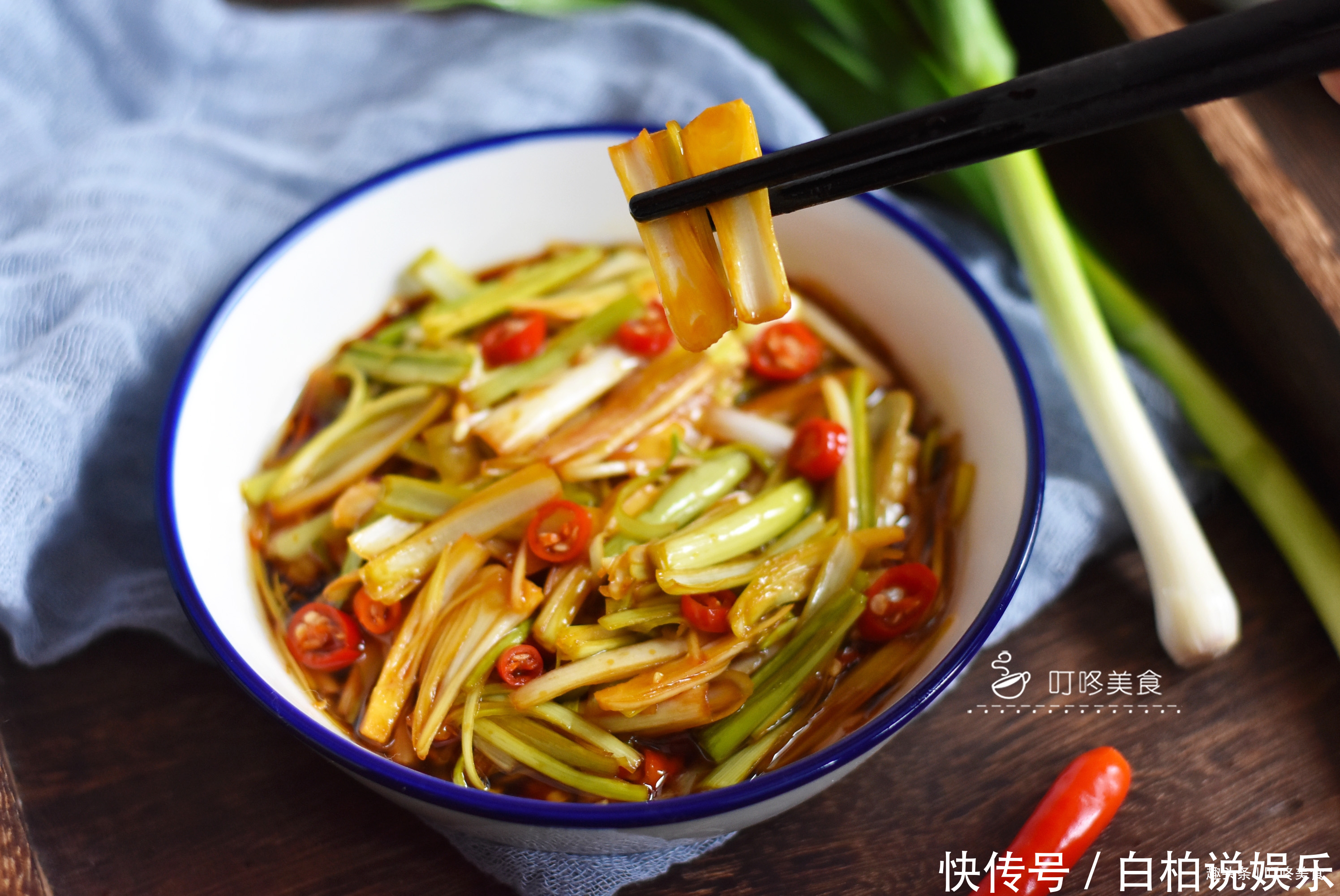 冬天最馋的一道凉拌菜,只需一切一拌,开胃又下饭,2分钟做一盘