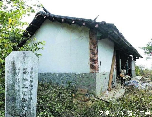 廉政|北宋监察御史王回,恤民廉政、直声亮节,世称“元祐名臣”