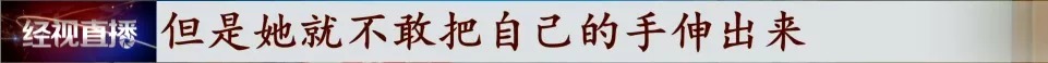 胎儿|宝宝出生缺失四根手指,家长质疑孕检误诊,涉事医院回复:不存在