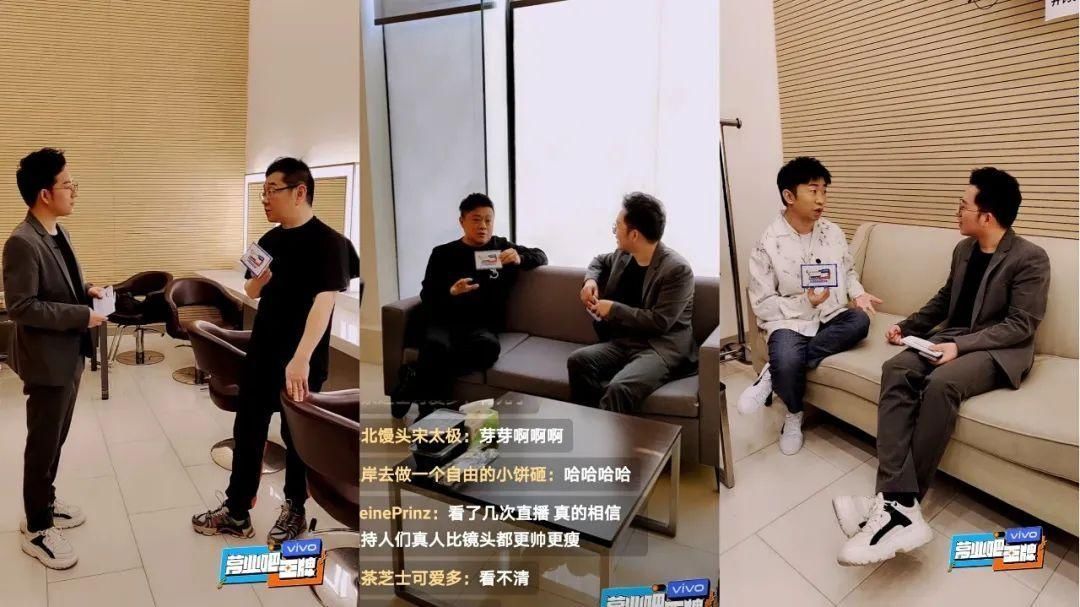 上错花轿嫁对郎|假如时光可以穿梭……《王牌对王牌》龚俊、岳云鹏谈家人温暖全场