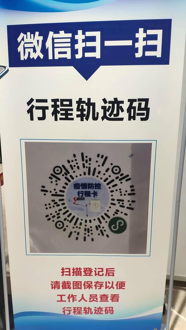 国航航班|海岛观光——琼海（博鳌）、三亚（三亚湾、亚龙湾、海棠湾、大东海）