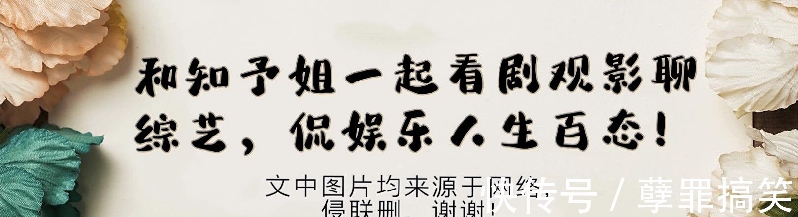 算你狠|无视节目组拒绝油腻,陈小春和张智霖现场贴面,嘟嘴卖萌