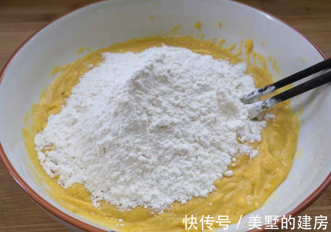 香甜|秋天早餐就吃它，做一次吃3天，个个柔软香甜，孩子们抢着吃！