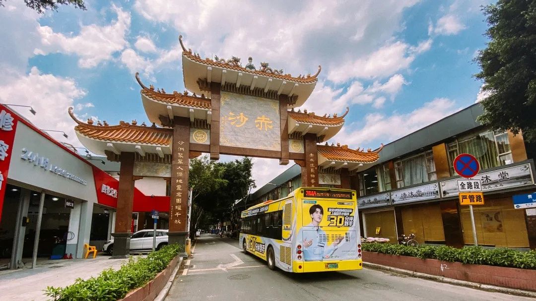 吉山村|富力旧改下的魅力新羊城，寻找那些即将消失的村落