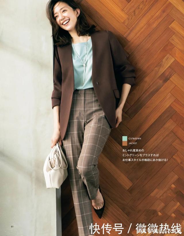 同是叠穿，为什么你就显臃肿请参考日杂给的三条技巧，教你会穿