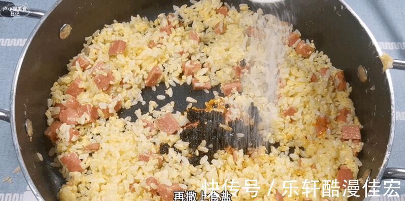 炒饭|剩饭别熬粥了,做点老干妈炒饭,完全不够吃