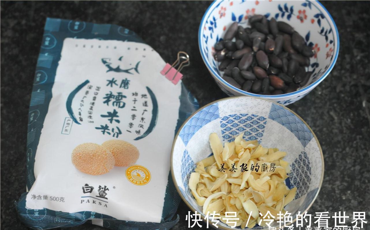 秋水碱|人称“美龄糕”,秋天要多吃,比肉饼发糕营养,健脾养胃体质强!