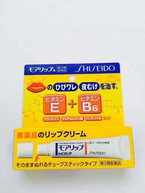 盘点回购到停产的孕妇唇膏，安全无害，好用不鸡肋，你用过没？