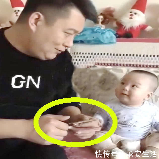 科汉森|看到爸爸这么多钱,宝宝笑得停不下来,网友:这小子以后有前途