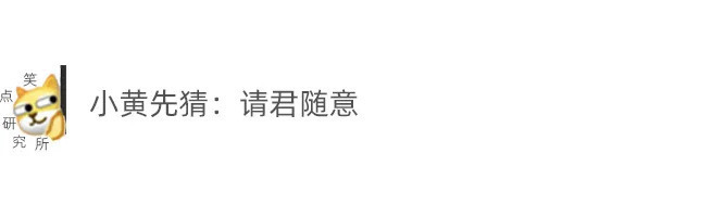 |今日段子：离职的一百种原因之一！竟然是因为大便！
