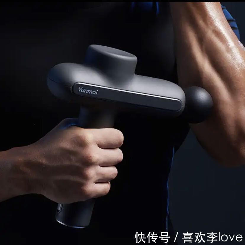 产品力|2021双十一拉下帷幕,筋膜枪销量排行,哪个牌子筋膜枪好?