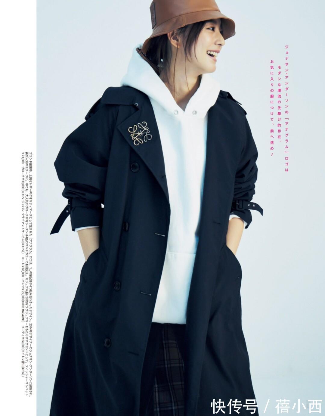 早秋|夏末初秋怎么穿搭？有品味的女人都爱“叠穿”，特别适合30+女人