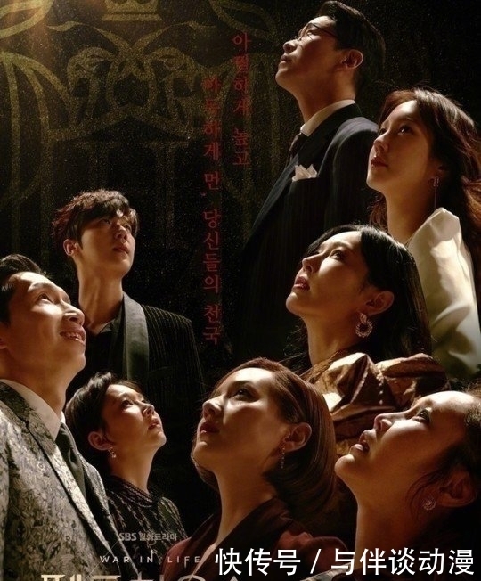 娱乐合集!RM称李光洙是永远的成员 防弹少年团新歌Butter