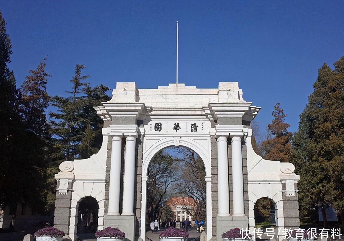 留学|教育部部长鼓励出国留学，以目前国际形势来看，留学生何去何从？