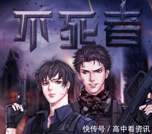 司南|“淮上”末世文,ABO设定,这Omega也太强悍了!