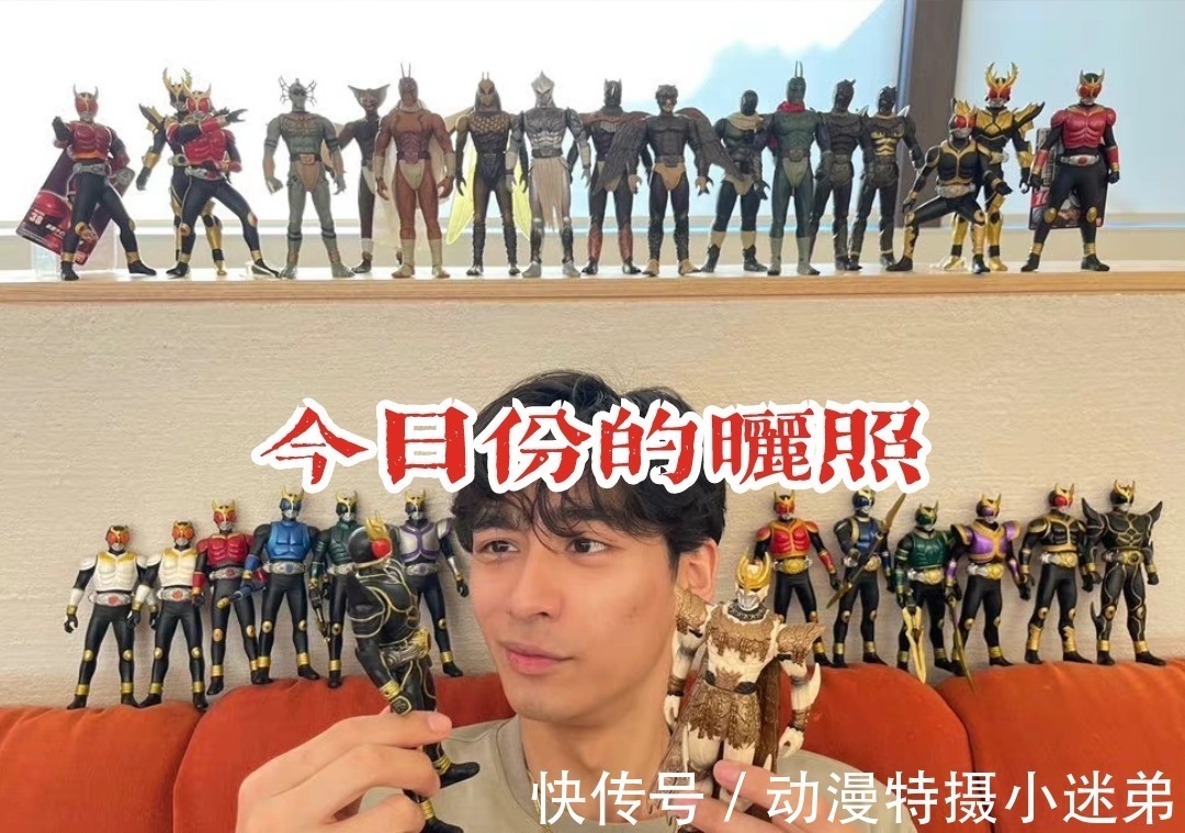 恶魔|假面骑士Revice,狮子空我形态首秀,合体为招财猫和雄狮