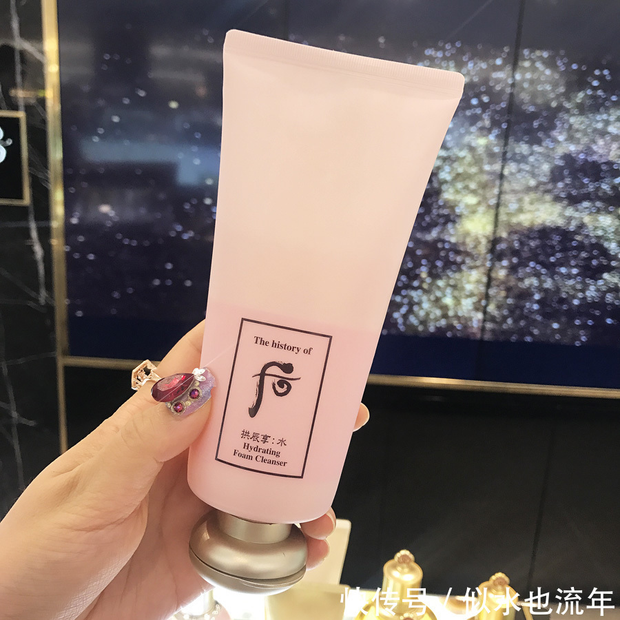 肌肤|这些补水洗面奶有效清除彩妆,清除老化角质,让你的肌肤更光滑