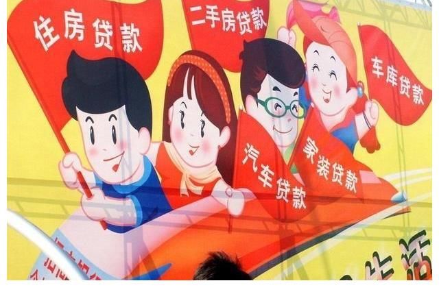 答案|房价开始走下坡路了？5年后，房子是财富还是负担？或有答案了