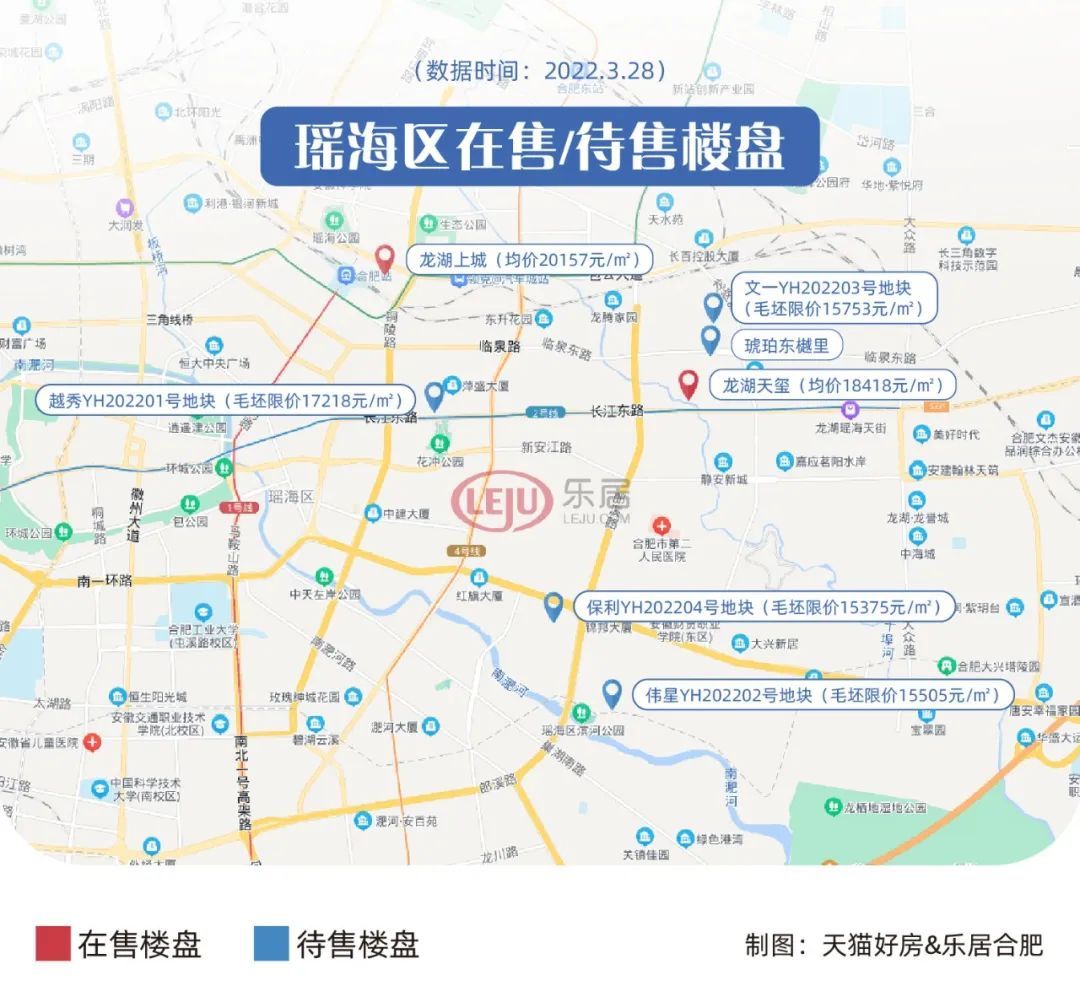 楼盘|瑶海、新站楼市深夜爆单、排队交钱？直击5.10后合肥楼市现状！