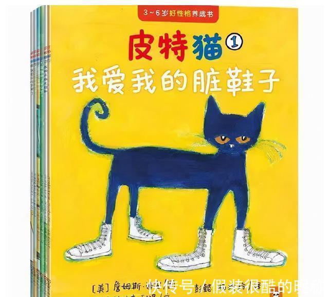 孩子!郑州一八学校推荐12本书,陪孩子度过一个漫长冬日