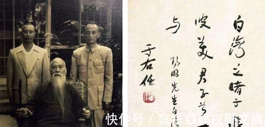 题字&他酒醉题字:“不可随处小便”,清醒后改动字的次序,成经典名言