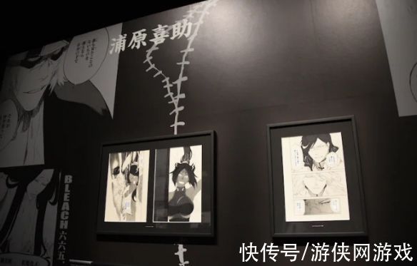 原画展|《死神》原画展进行中 浓缩20年精华展现作品魄力