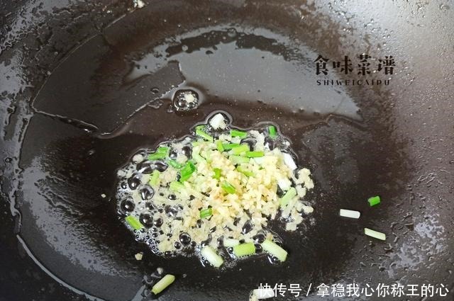 豆制品|天凉了,要多吃“植物肉”!蛋白质丰富,3块一斤,和小葱最搭配