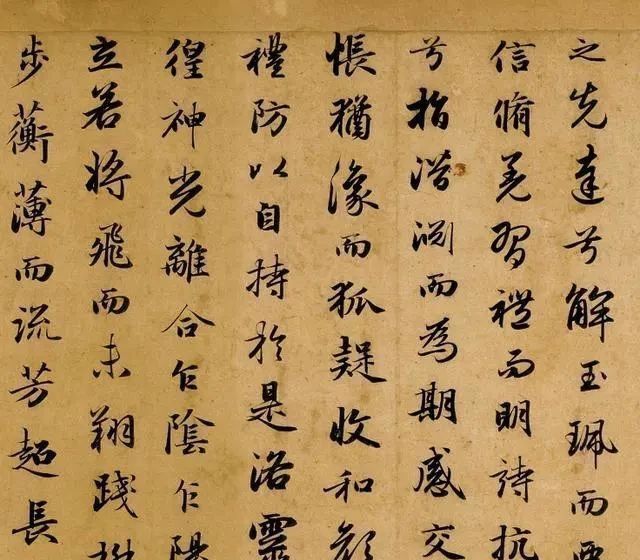 赵子昂|曹植的文章、赵子昂的书法!此作珠联璧合,有人评:如游龙入烟雾