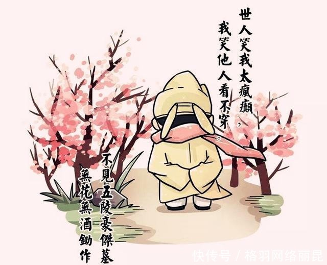 你以为的风流才子唐伯虎,背后上演的悲剧,又有谁人知晓?