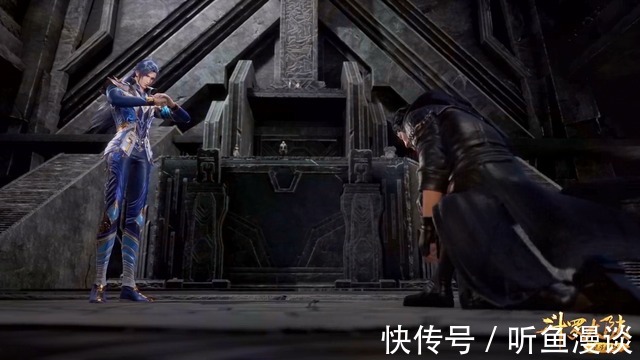 唐晨|斗罗大陆:唐三的6个霸气称号,随便一个拿出来,都是震铄古今!