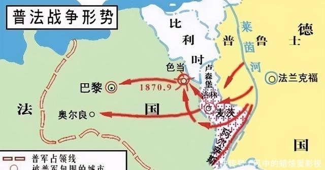 法国|德意志内乱时为什么要靠打丹麦、奥地利和法国来完成自己的统一?