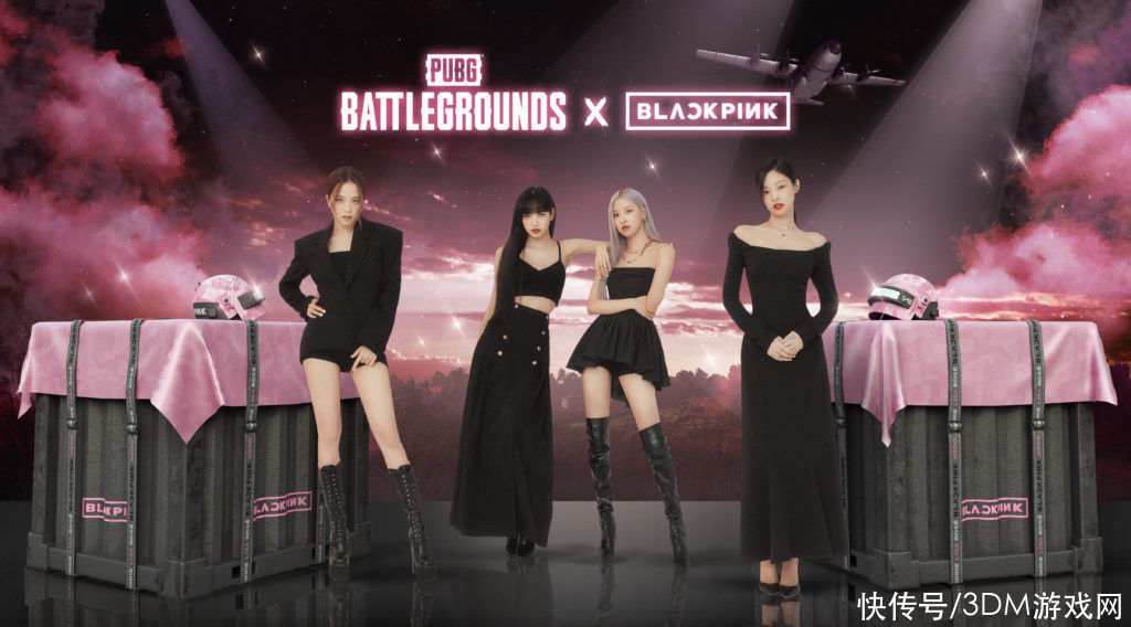 合作|《绝地求生》韩国偶像女团Blackpink合作活动 8月8日正式上线