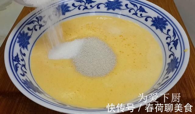 新年面包不用买着吃了,加半斤橘子,松软香甜,孩子吃1次就爱上