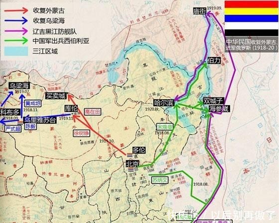 俄国|真实的北洋：中国军队正面击溃俄国精兵，夺回150万平方领土