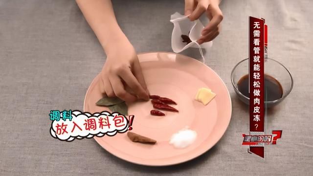 是真的吗|它是冬季的通便“硬菜”,好吃又好做!还能滋润皮肤,学起来!